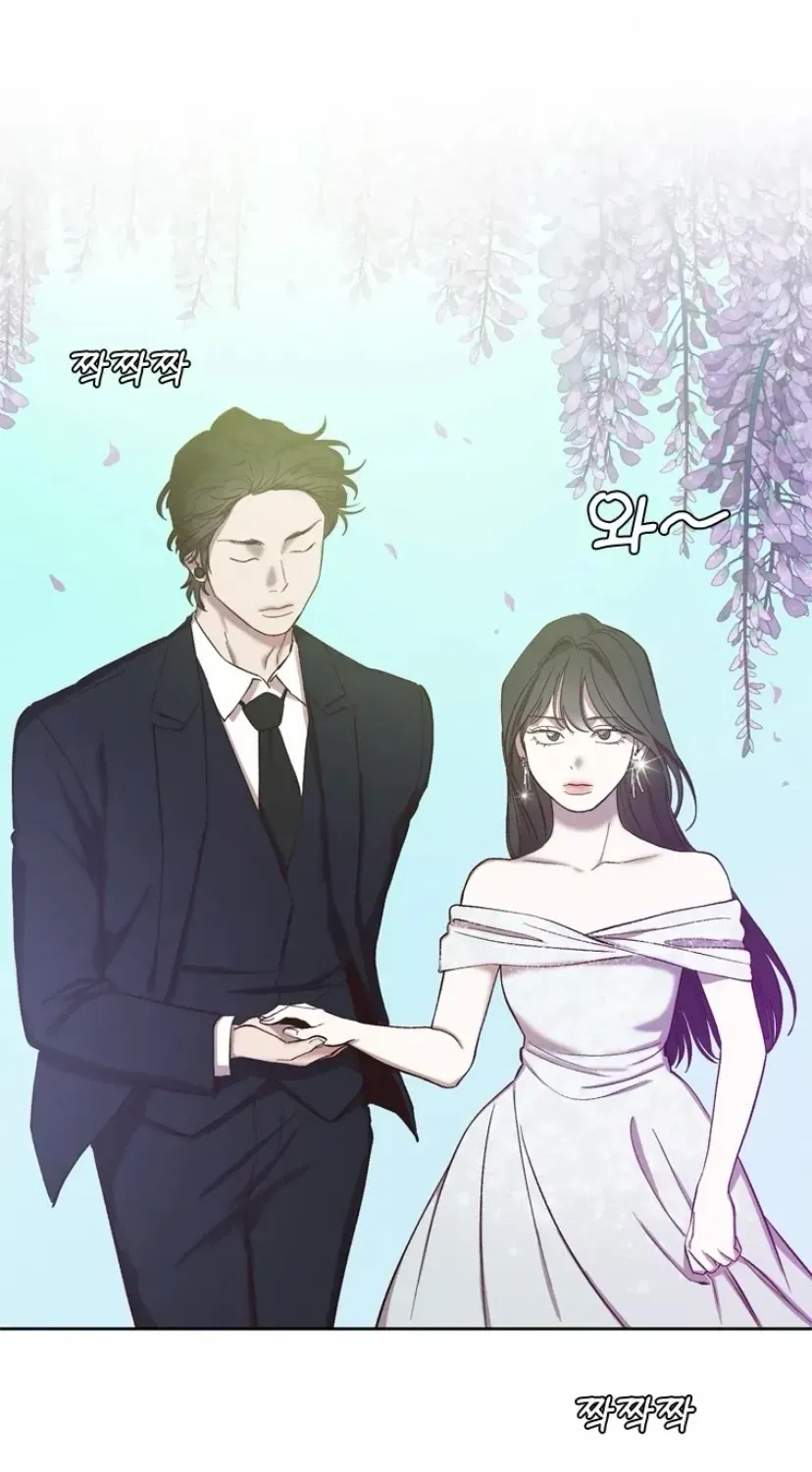 At that time, when we were young Chapter 94 page 10 - 