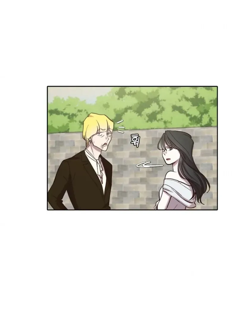 At that time, when we were young Chapter 95 page 20 - 