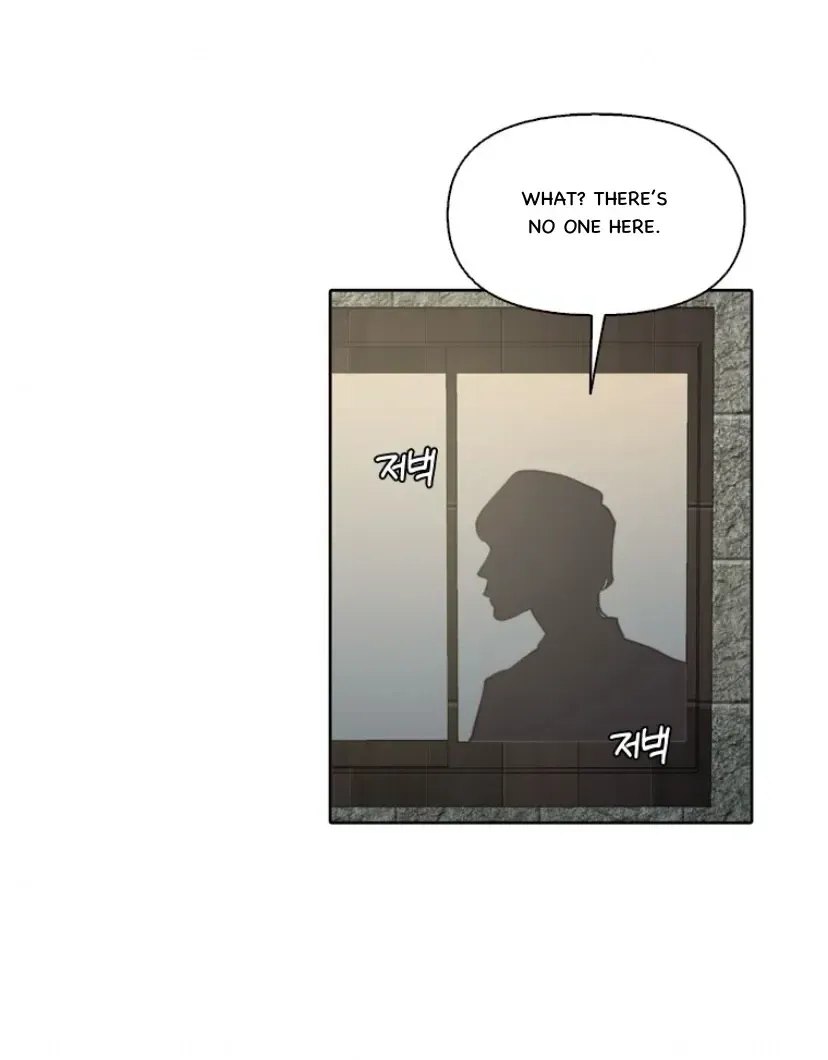 At that time, when we were young Chapter 95 page 28 - 