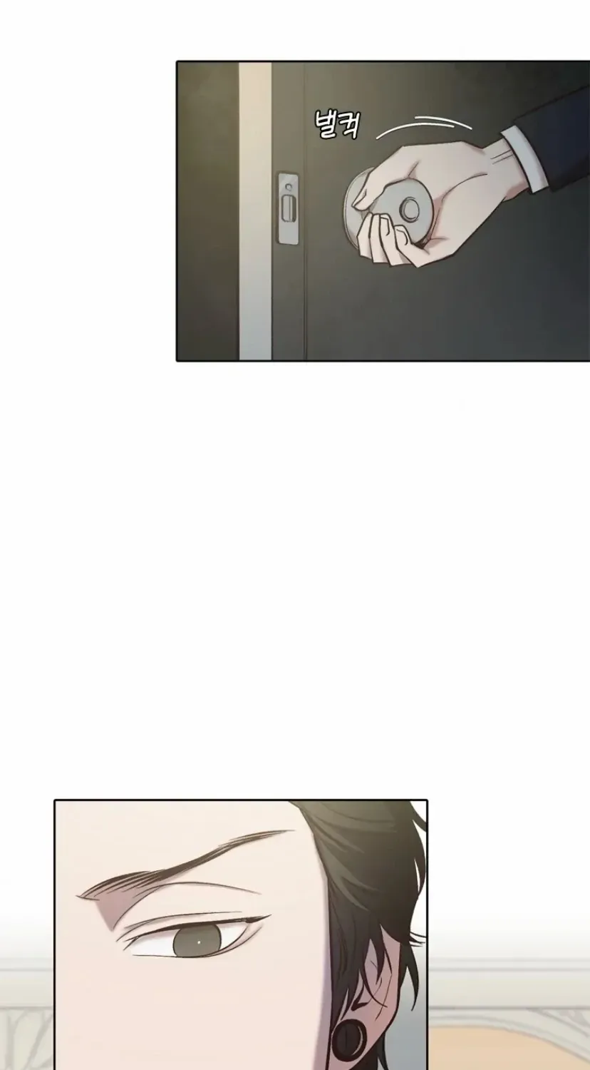 At that time, when we were young Chapter 95 page 50 - 