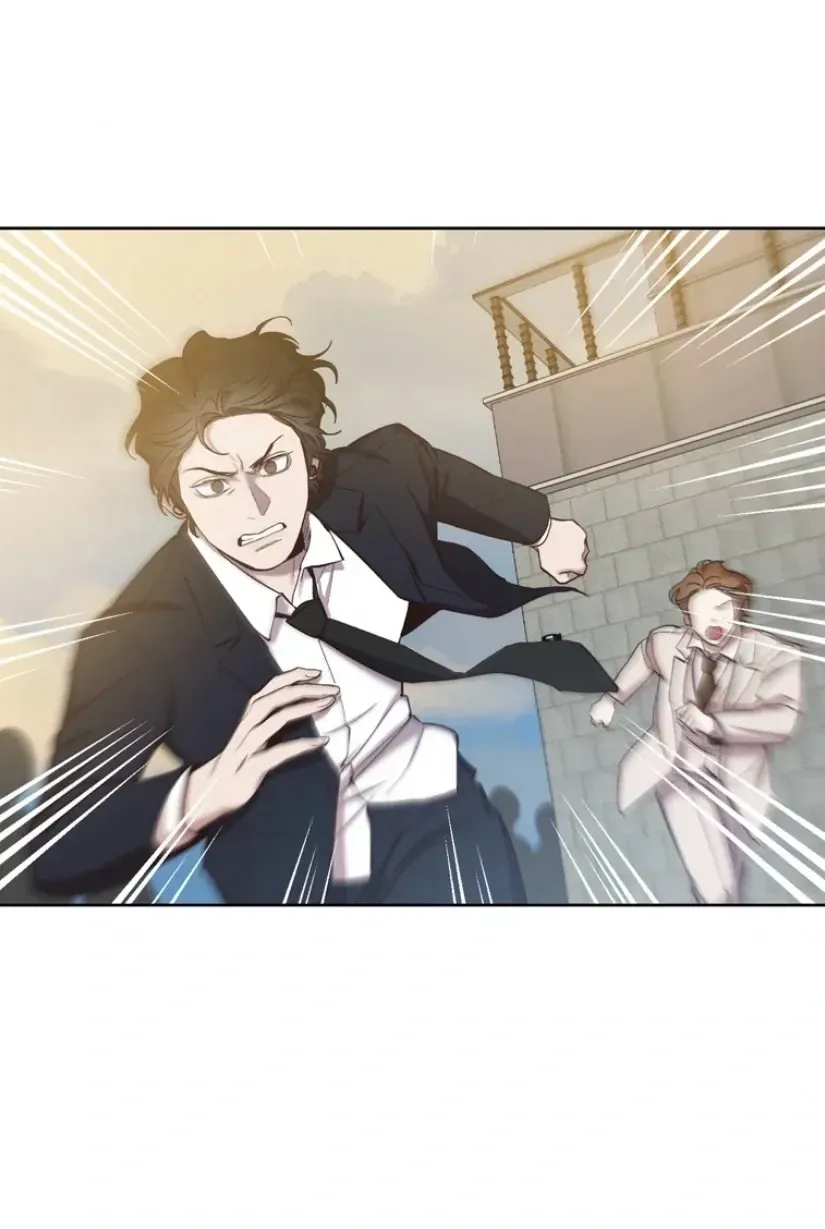 At that time, when we were young Chapter 96 page 5 - 