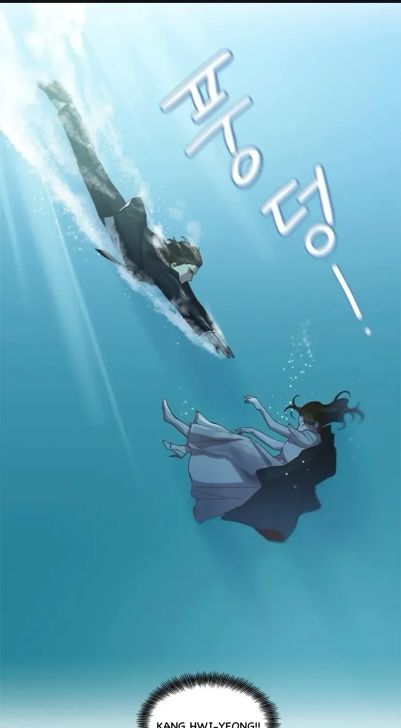 At that time, when we were young Chapter 96 page 7 - 