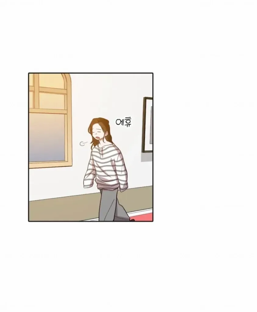 At that time, when we were young Chapter 96 page 62 - 