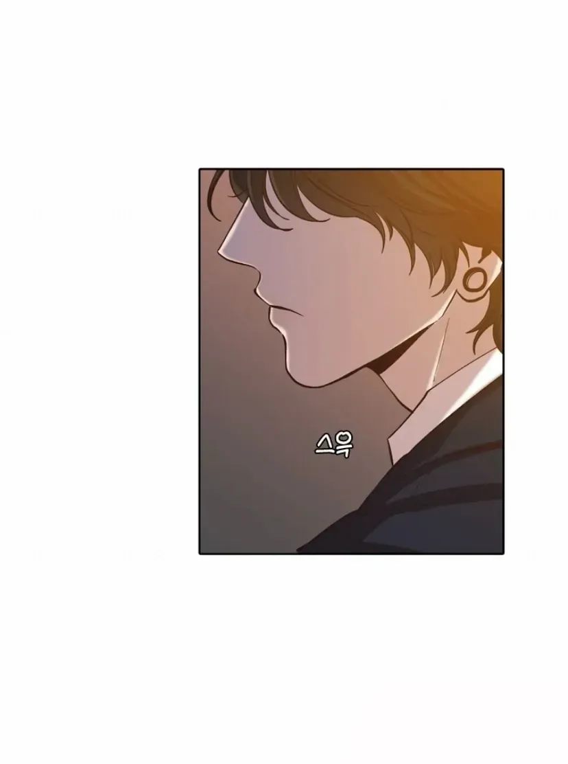 At that time, when we were young Chapter 97 page 27 - 
