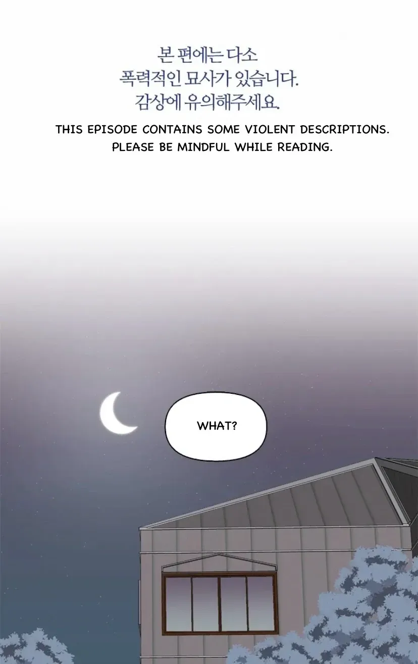 At that time, when we were young Chapter 98 page 1 - 