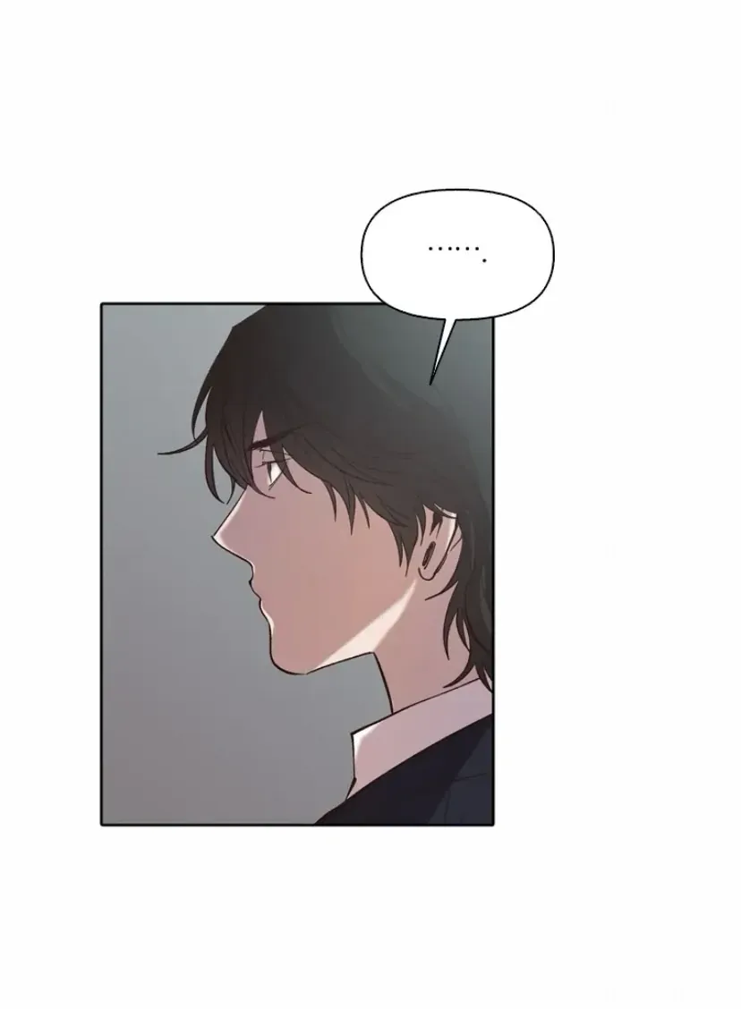 At that time, when we were young Chapter 98 page 3 - 