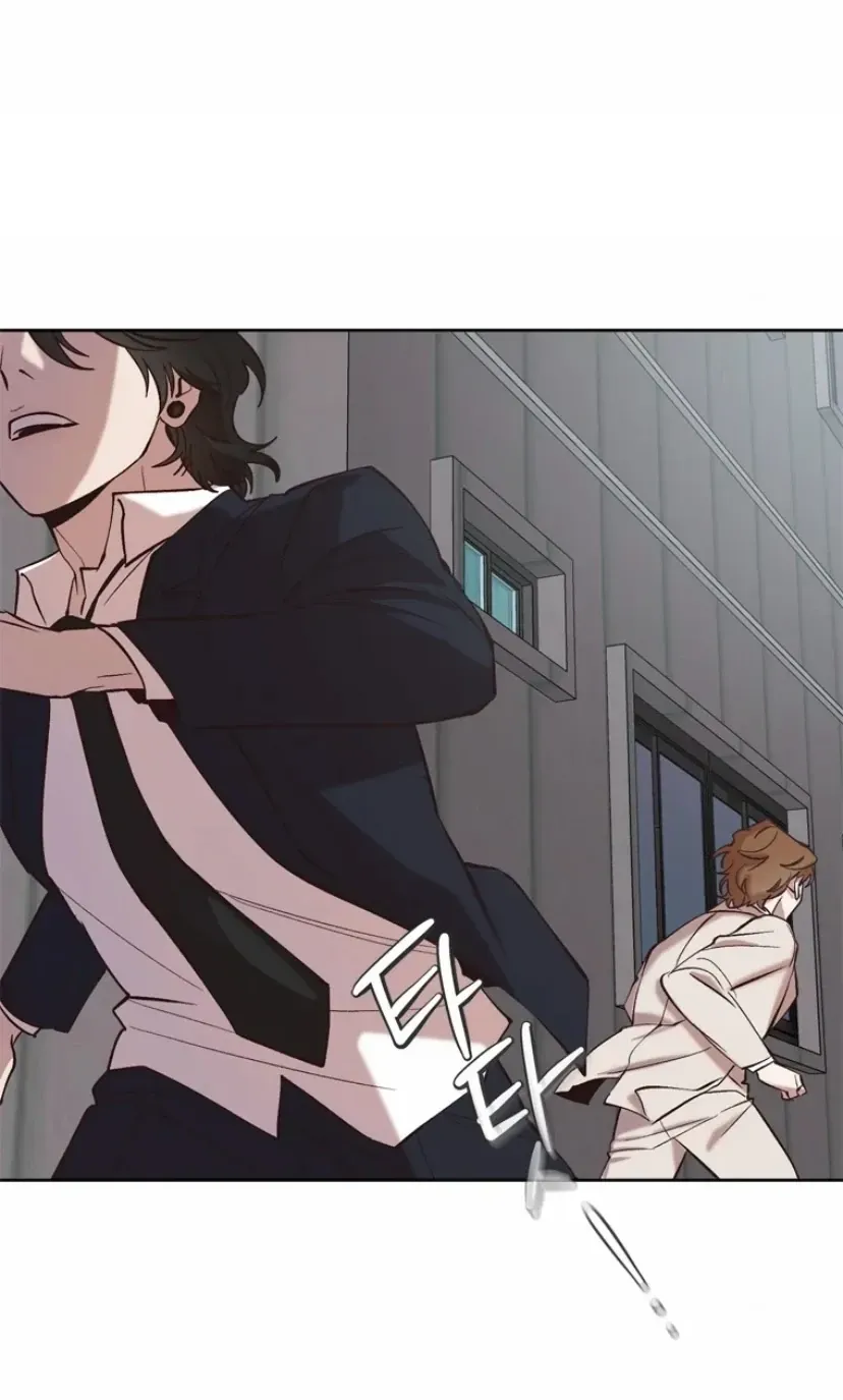 At that time, when we were young Chapter 98 page 23 - 