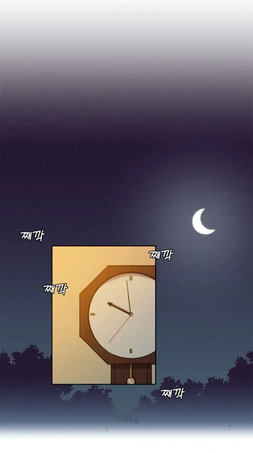 At that time, when we were young Chapter 98 page 60 - 