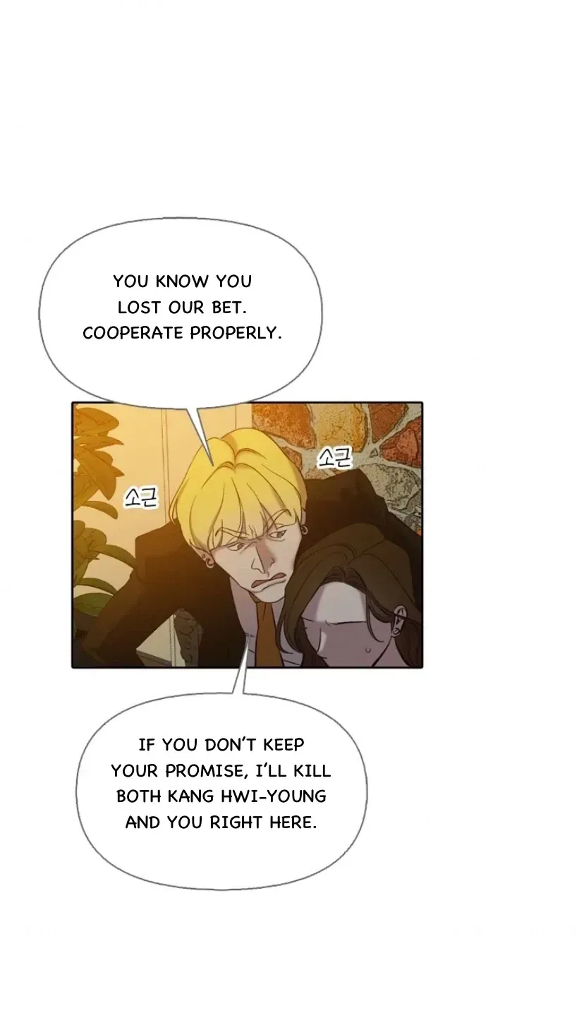 At that time, when we were young Chapter 99 page 82 - 