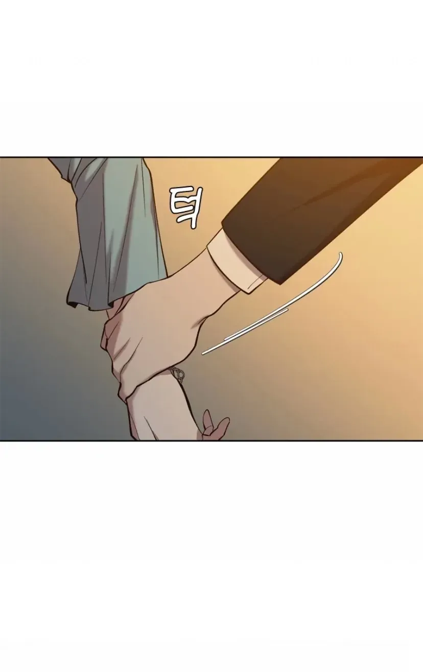 At that time, when we were young Chapter 99 page 90 - 