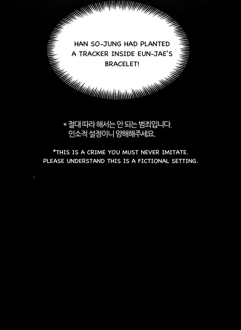 At that time, when we were young Chapter 99 page 10 - 
