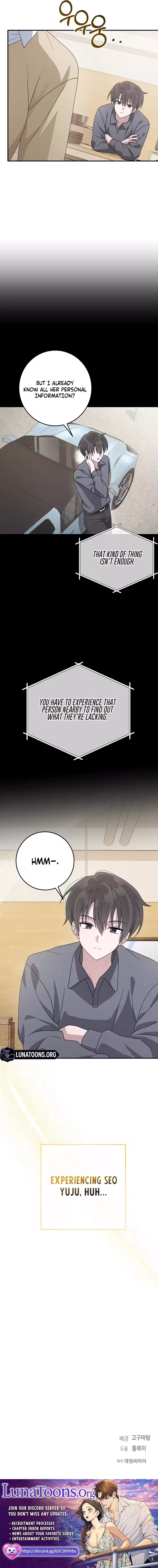 At the End of Resentment, Pure Love Remains Chapter 1 page 15 - 