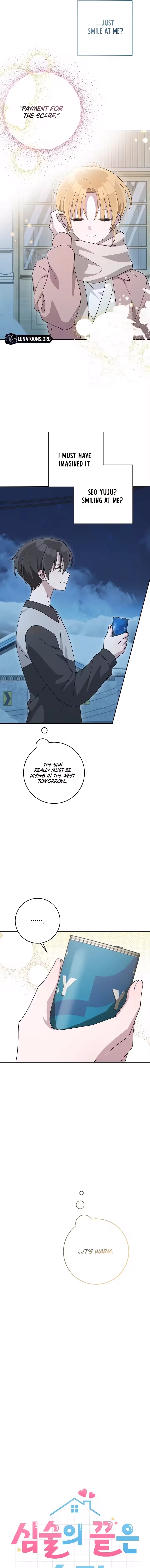 At the End of Resentment, Pure Love Remains Chapter 10 page 3 - 