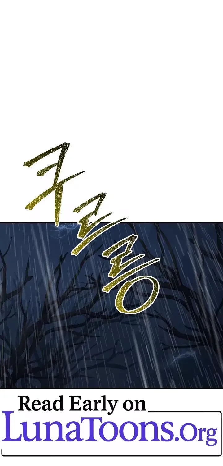 At the End of Resentment, Pure Love Remains Chapter 14 page 1 - 