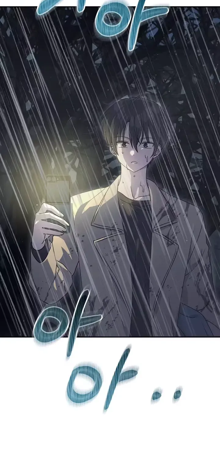 At the End of Resentment, Pure Love Remains Chapter 14 page 3 - 