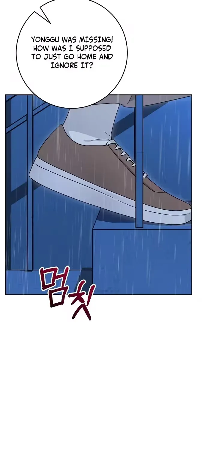At the End of Resentment, Pure Love Remains Chapter 14 page 25 - 