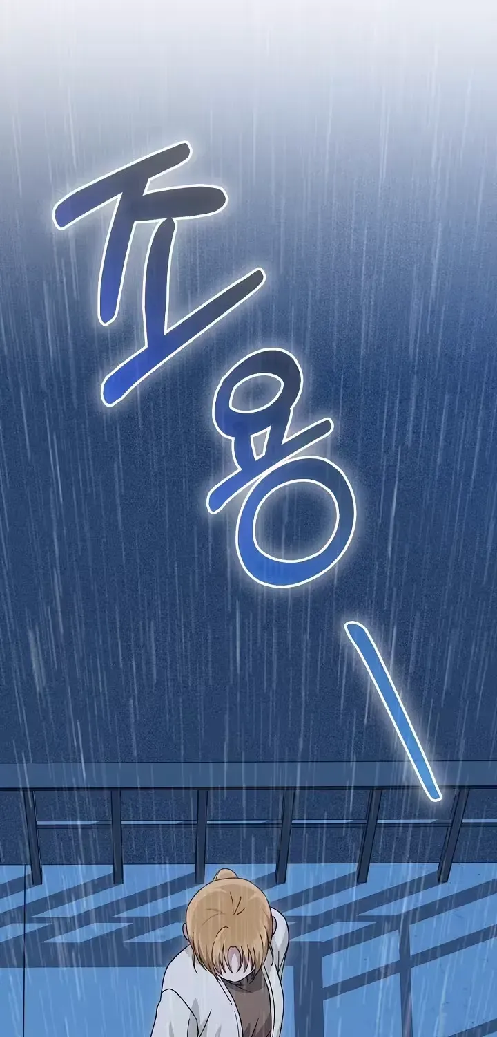 At the End of Resentment, Pure Love Remains Chapter 14 page 29 - 