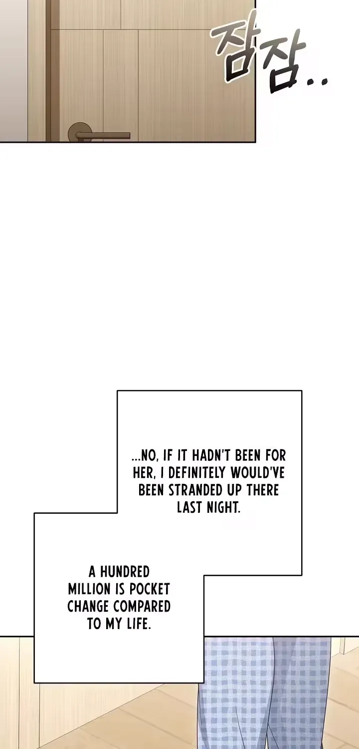 At the End of Resentment, Pure Love Remains Chapter 14 page 42 - 