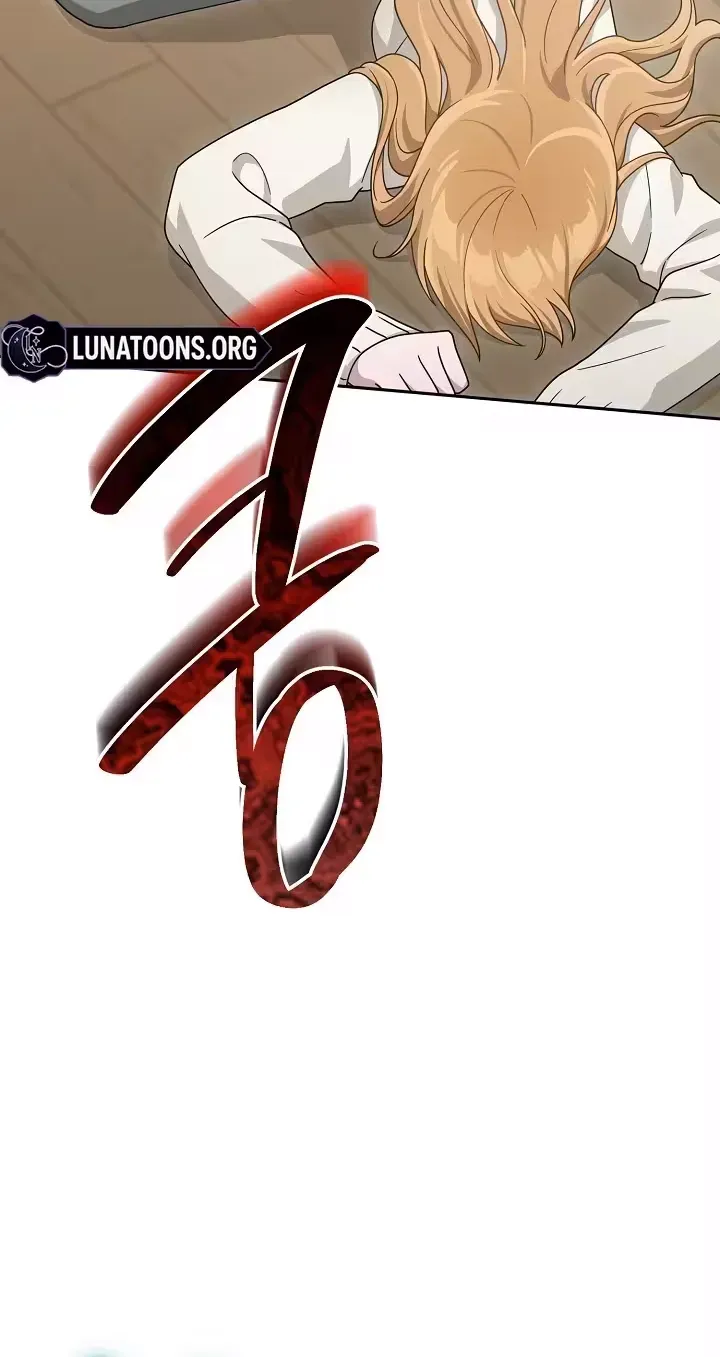 At the End of Resentment, Pure Love Remains Chapter 14 page 50 - 