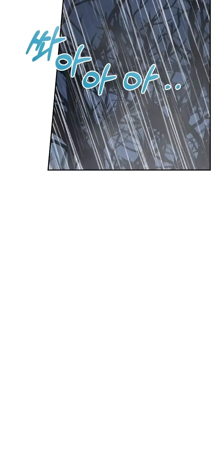At the End of Resentment, Pure Love Remains Chapter 14 page 6 - 