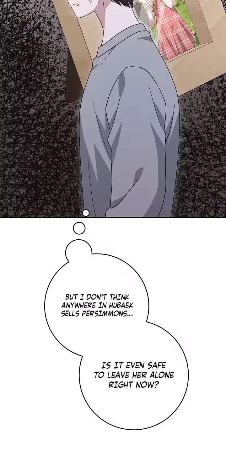 At the End of Resentment, Pure Love Remains Chapter 14 page 85 - 
