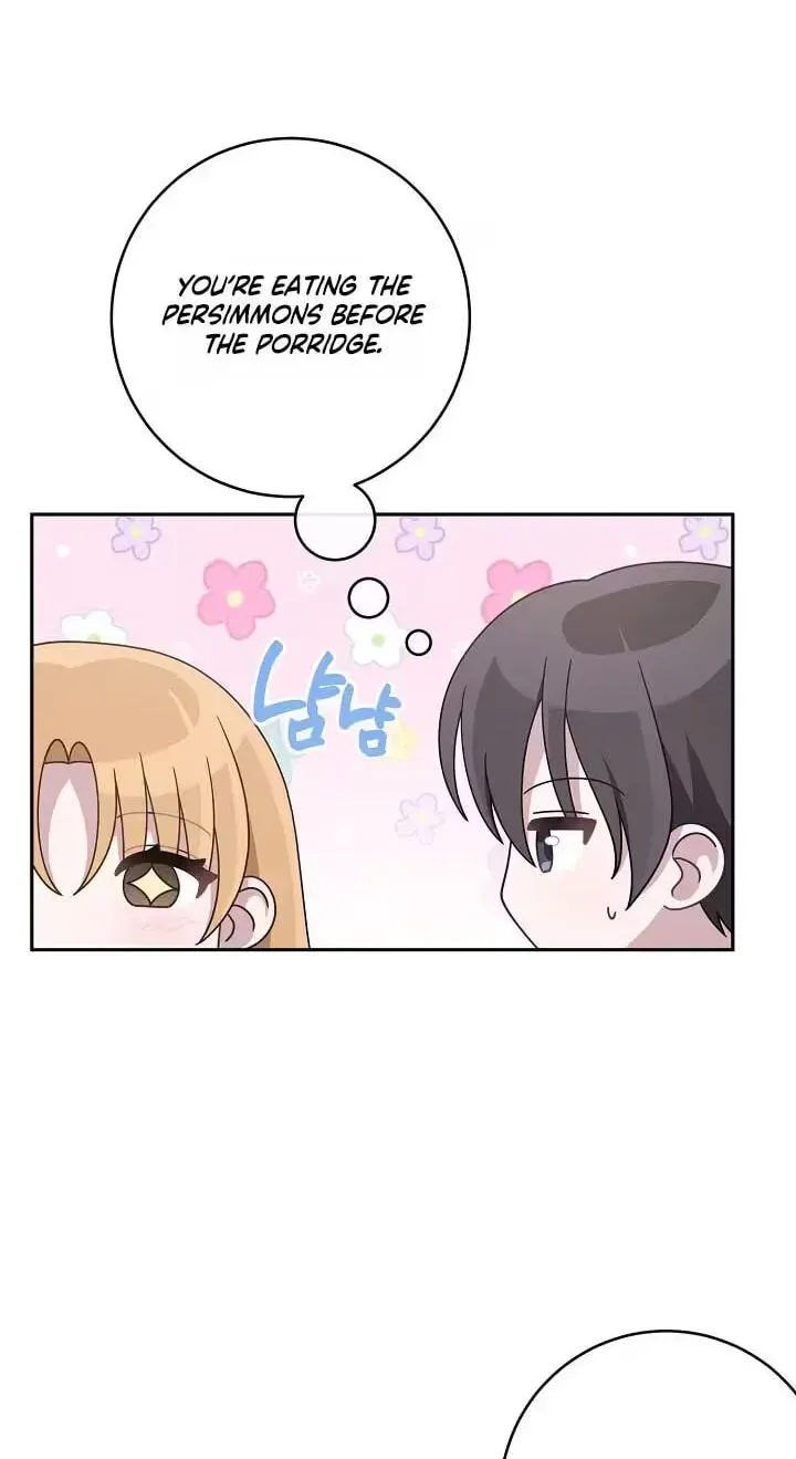 At the End of Resentment, Pure Love Remains Chapter 15 page 16 - 