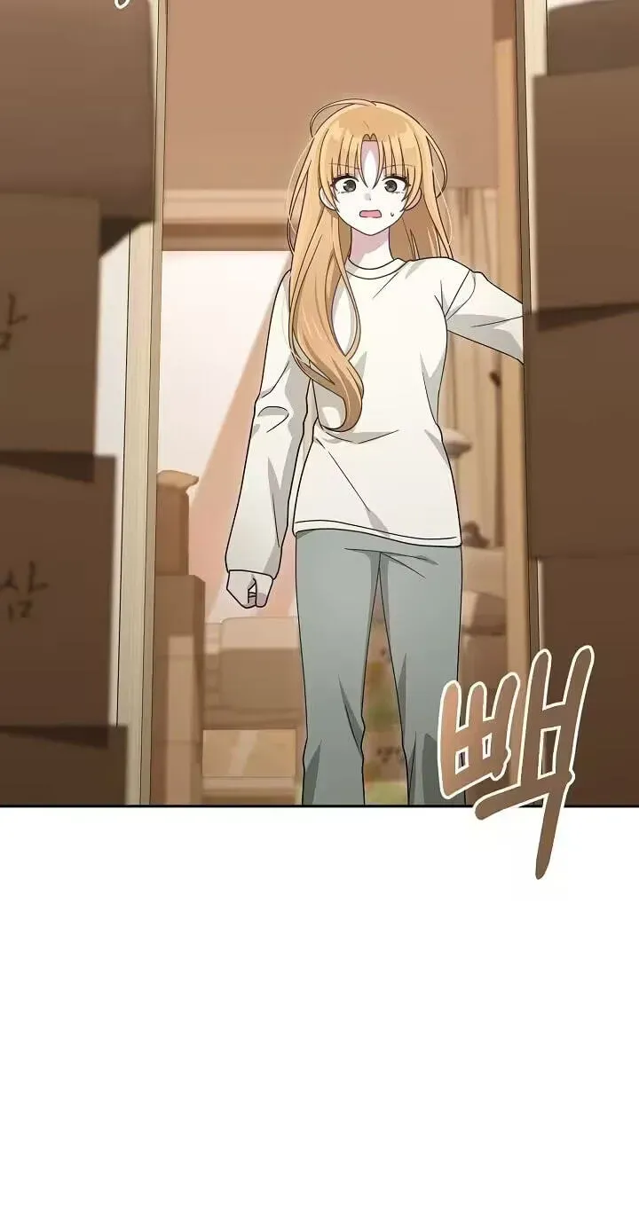 At the End of Resentment, Pure Love Remains Chapter 15 page 3 - 