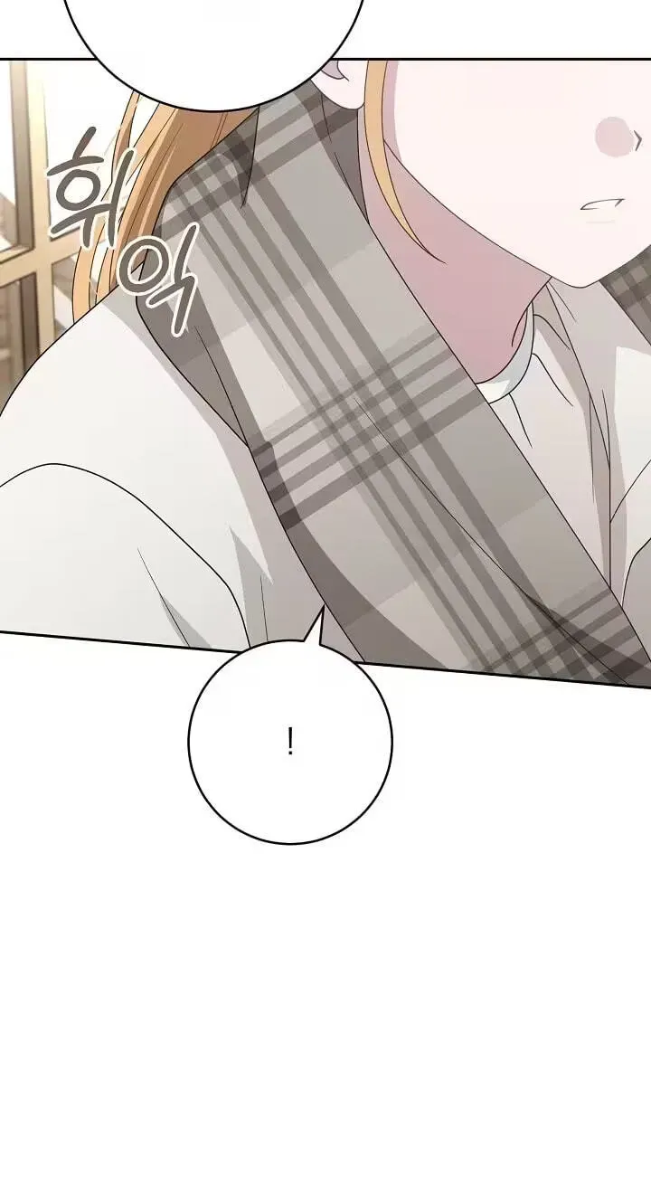At the End of Resentment, Pure Love Remains Chapter 15 page 87 - 