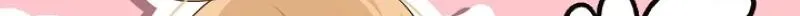 At the End of Resentment, Pure Love Remains Chapter 16 page 144 - 