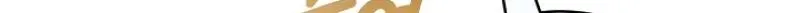 At the End of Resentment, Pure Love Remains Chapter 16 page 186 - 