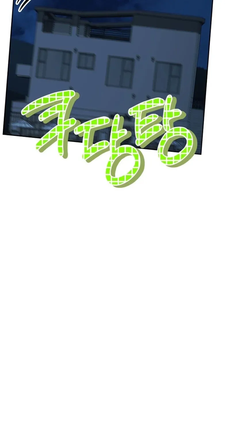 At the End of Resentment, Pure Love Remains Chapter 16 page 77 - 