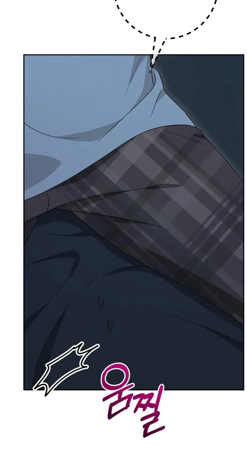 At the End of Resentment, Pure Love Remains Chapter 16 page 85 - 