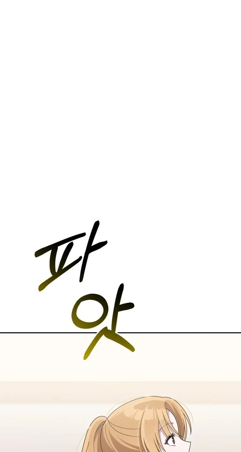 At the End of Resentment, Pure Love Remains Chapter 16 page 87 - 