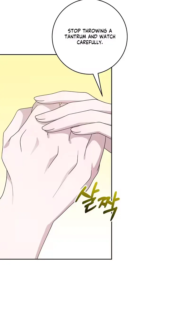 At the End of Resentment, Pure Love Remains Chapter 18 page 12 - 