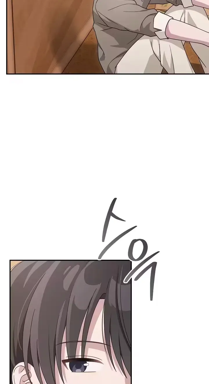At the End of Resentment, Pure Love Remains Chapter 18 page 28 - 