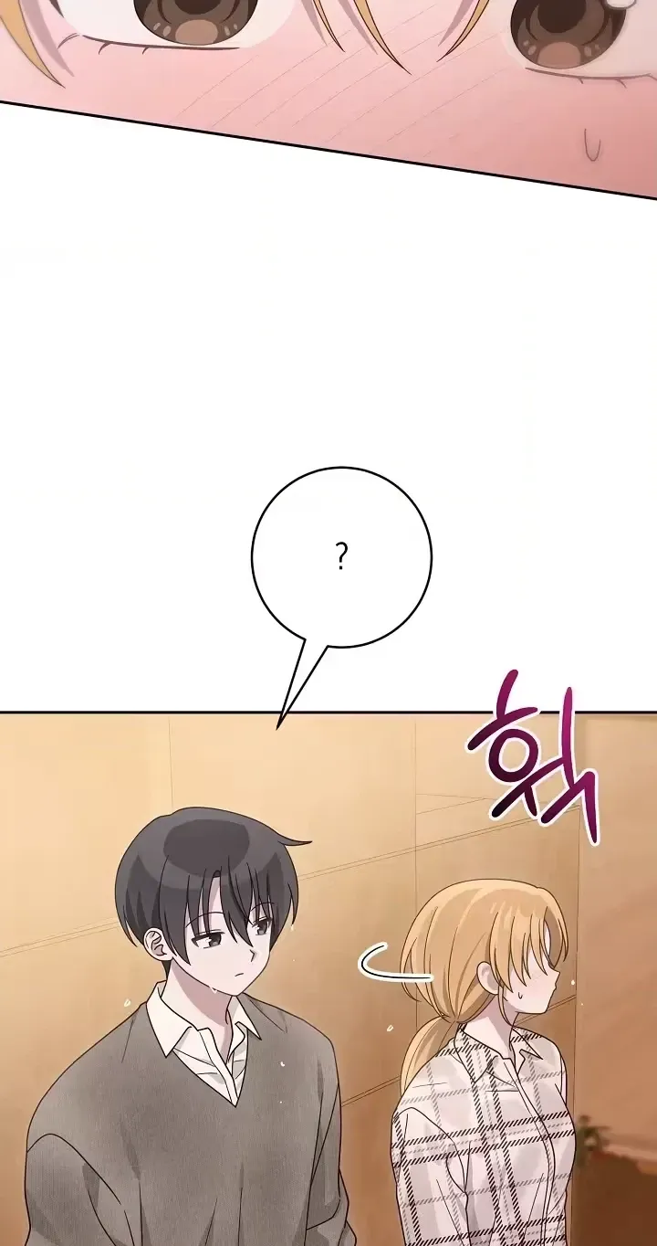 At the End of Resentment, Pure Love Remains Chapter 18 page 50 - 
