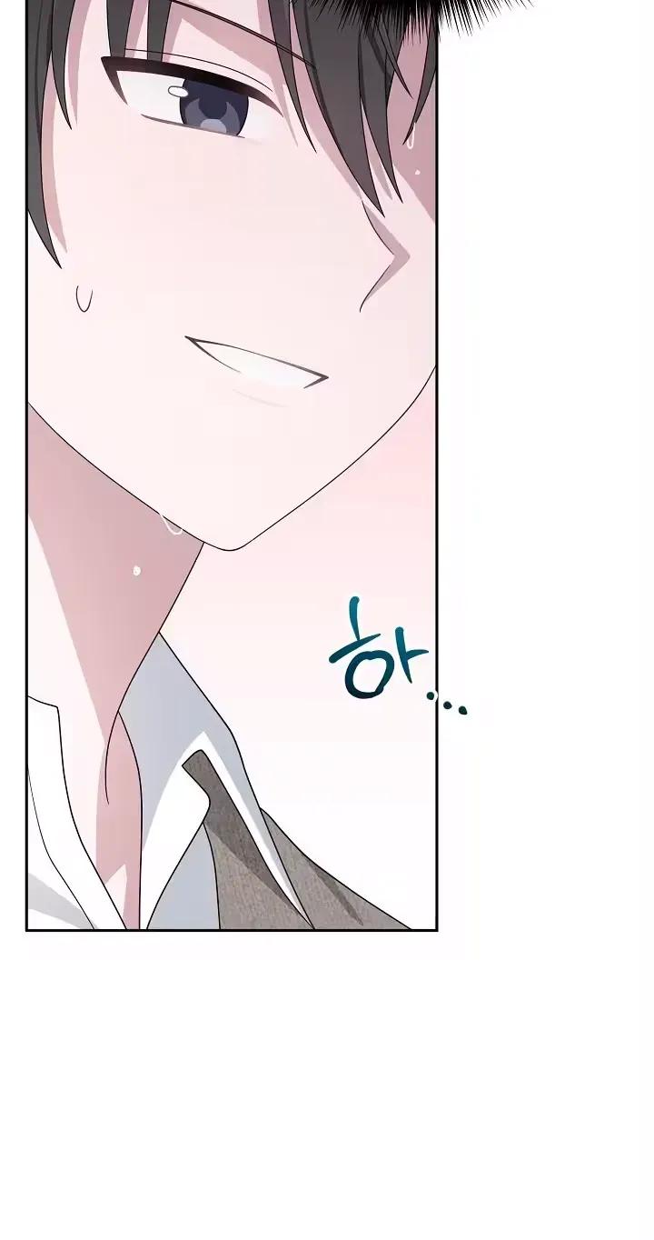 At the End of Resentment, Pure Love Remains Chapter 18 page 75 - 