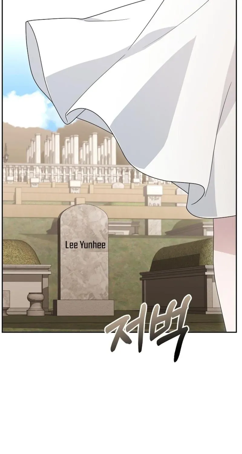 At the End of Resentment, Pure Love Remains Chapter 20 page 126 - 