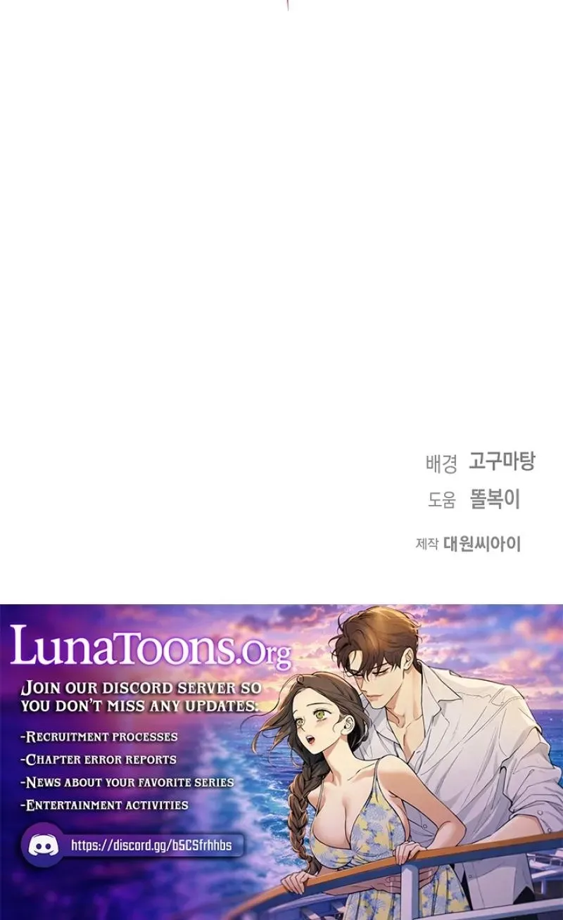 At the End of Resentment, Pure Love Remains Chapter 20 page 180 - 