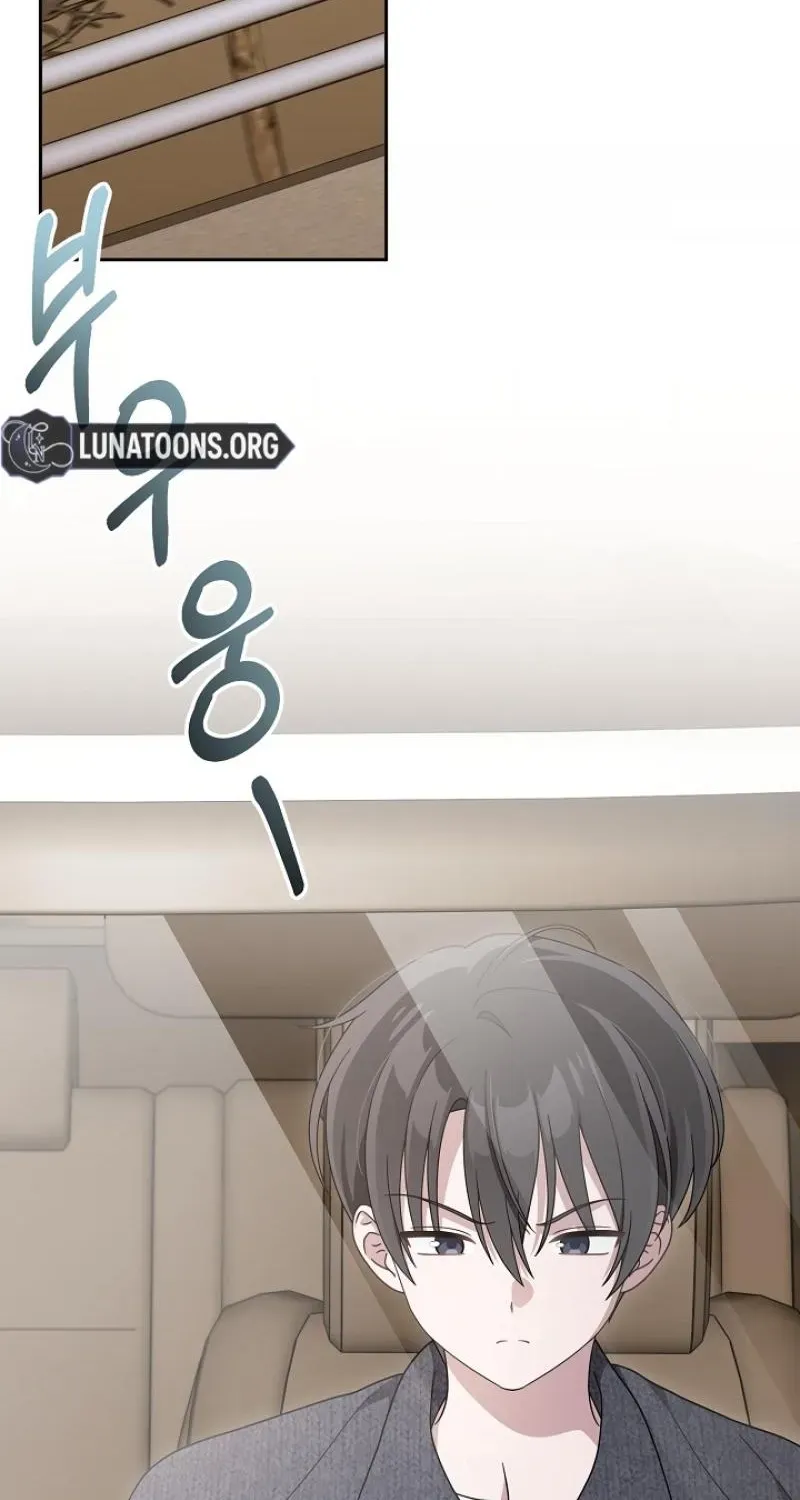 At the End of Resentment, Pure Love Remains Chapter 20 page 3 - 