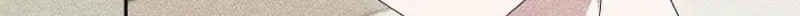 At the End of Resentment, Pure Love Remains Chapter 20 page 24 - 