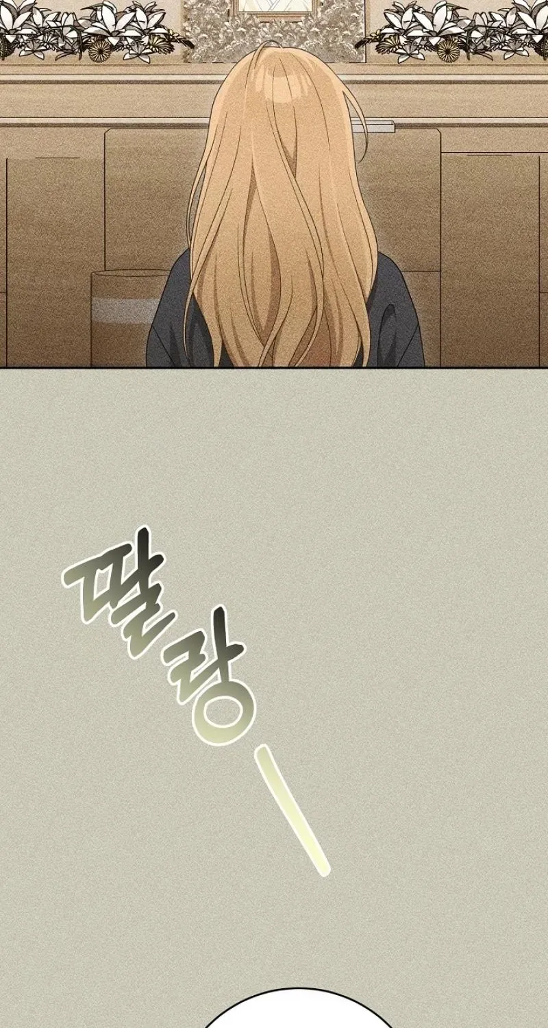 At the End of Resentment, Pure Love Remains Chapter 20 page 29 - 