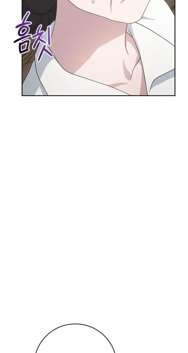 At the End of Resentment, Pure Love Remains Chapter 20 page 61 - 
