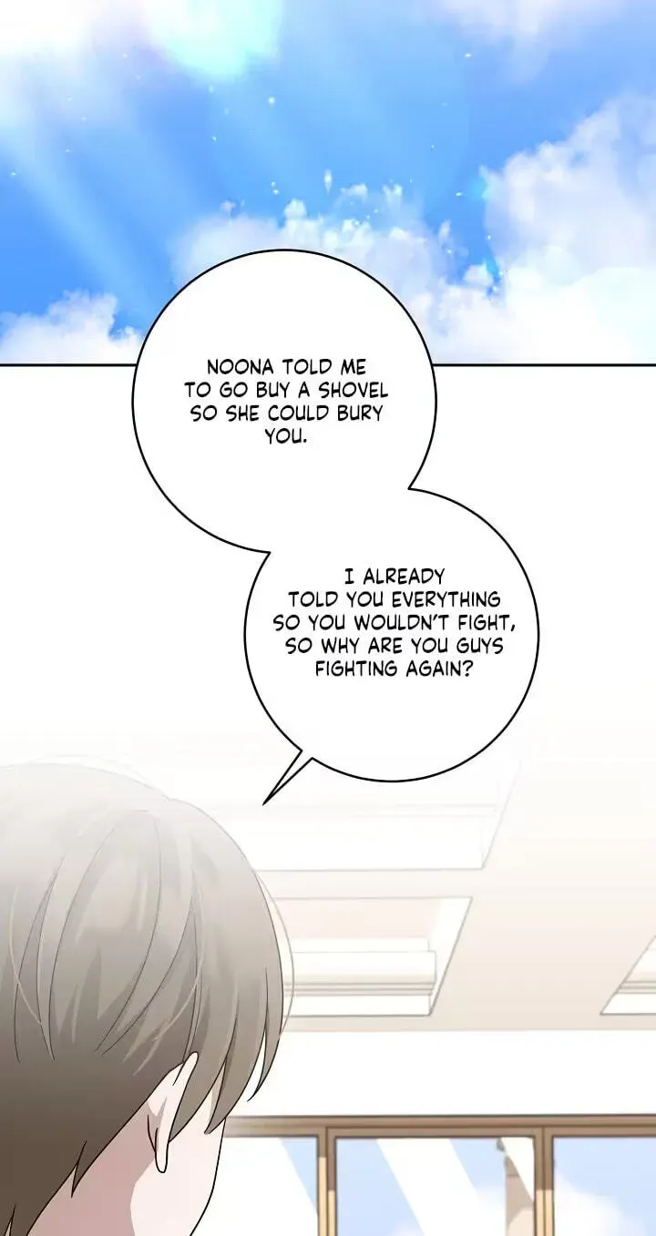 At the End of Resentment, Pure Love Remains Chapter 21 page 75 - 