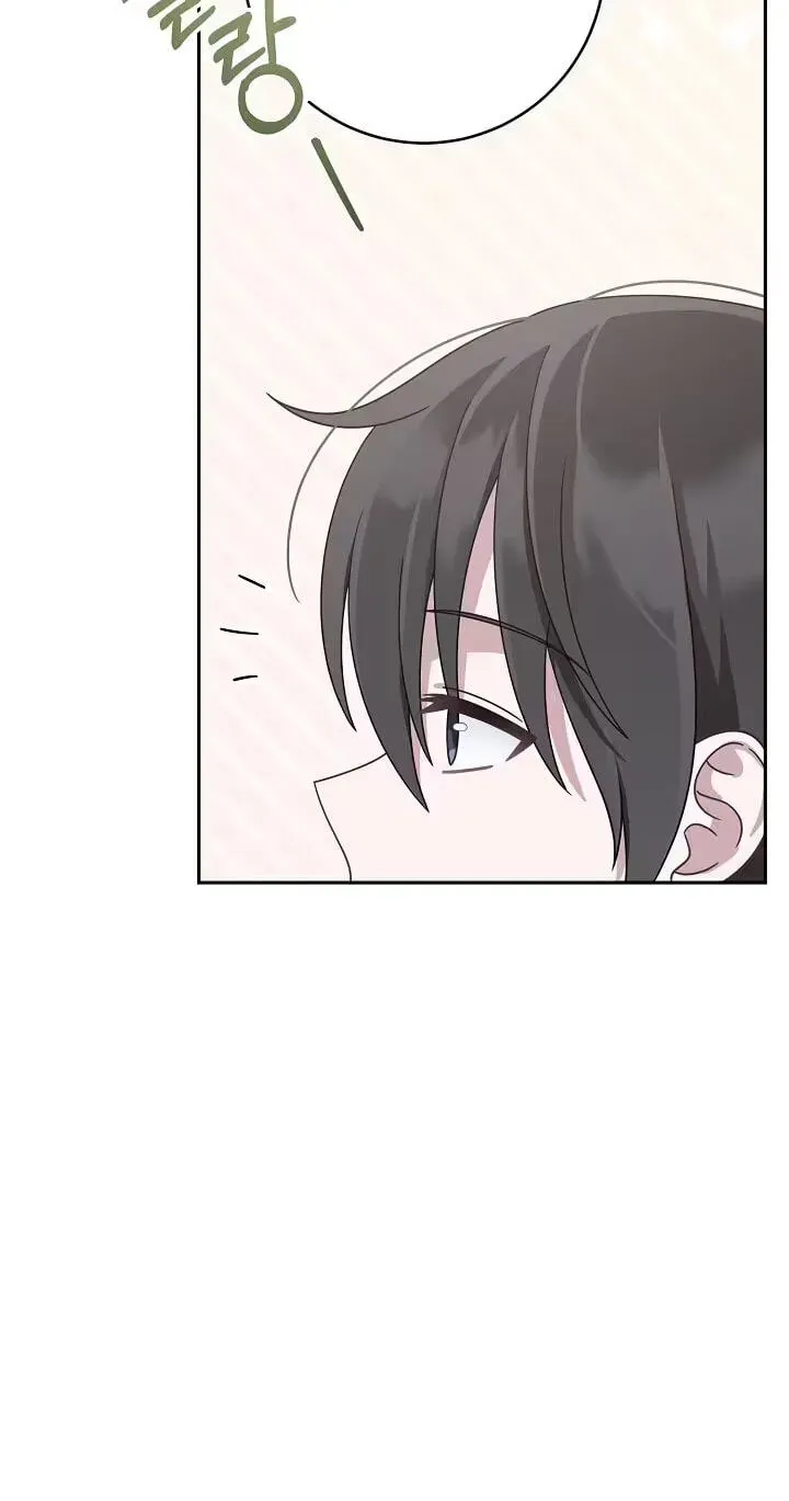 At the End of Resentment, Pure Love Remains Chapter 21 page 79 - 