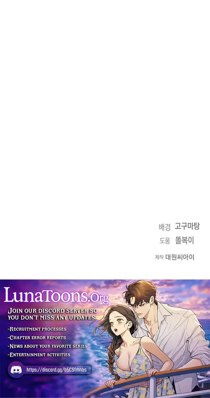 At the End of Resentment, Pure Love Remains Chapter 21 page 87 - 