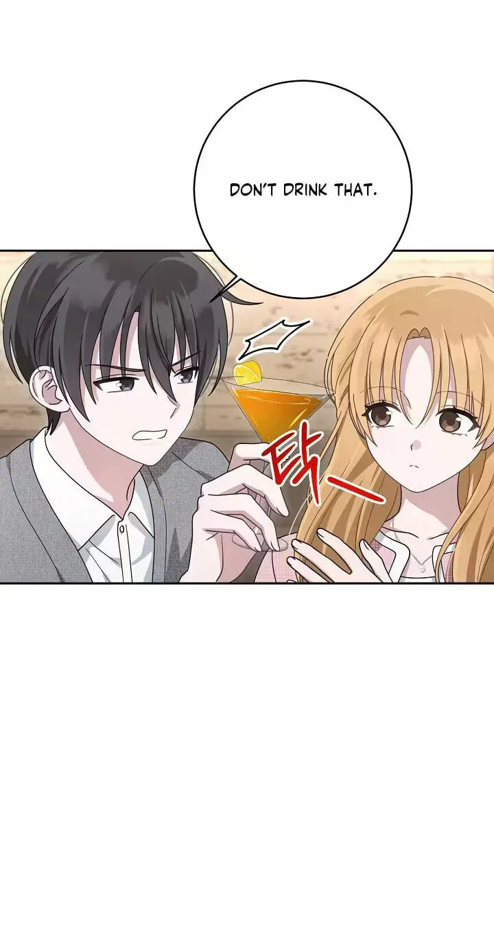At the End of Resentment, Pure Love Remains Chapter 22 page 26 - 