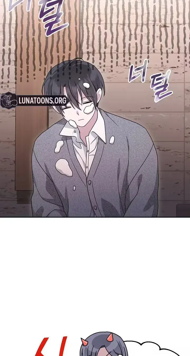 At the End of Resentment, Pure Love Remains Chapter 22 page 35 - 