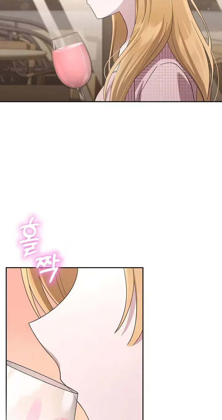 At the End of Resentment, Pure Love Remains Chapter 22 page 54 - 
