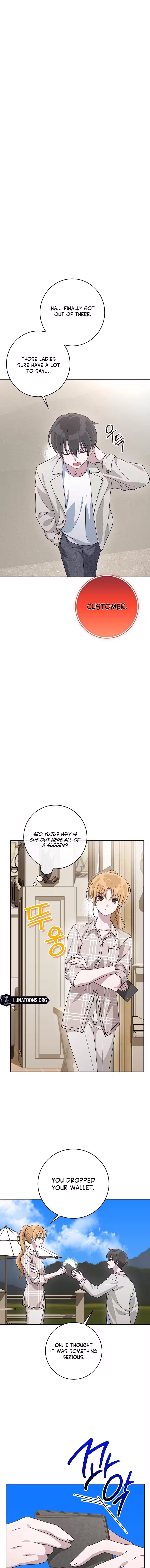 At the End of Resentment, Pure Love Remains Chapter 3 page 11 - 